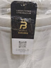 贝初众行李箱小型女可登机箱18英寸拉杆箱儿童旅行箱免托运可上飞机 谷物白【3档调节/丝滑轻音轮】 18英寸 标准登机尺寸 实拍图