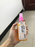 【泰国同款】香水喷雾车载香薰不叮便携边出行携带液神器 泰国香薰喷雾（橘子味） 80ml 1瓶 实拍图