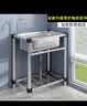蒲梵不锈钢水槽单槽商用带支架厨房洗手洗碗槽简易水池家用洗菜盆 （加厚款）44*39单槽【无龙头款】 实拍图