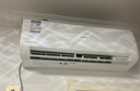 长虹空调 大1.5匹超一级能效纯铜管变频冷暖空调  卧室挂机国家补贴 十年包修 KFR-35GW/ZDCSW1+RA(PR) 熊猫懒Pro 大1.5匹 实拍图