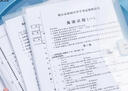 晨光文具 A4白色透明纽扣袋 按扣袋 学生试卷收纳档案袋资料整理收纳袋 10个装ADM929H6 实拍图