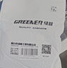 绿林（GREENER）电烙铁套装60W内热式恒温可调温家用大功率焊锡焊枪电焊笔电洛铁 实拍图