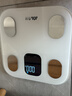 香山体脂秤智能体重秤 大彩屏显示 心率分析 电子秤人体称 24项身体数据 白 Type-C充电款 实拍图