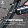 洛克兄弟自行车专用链条油山地公路干性润滑油防锈清洗剂保养套装 二硫化钼干性链条蜡 60ml 实拍图