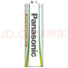 松下（Panasonic）5号五号充电电池4节三洋爱乐普技术适用于话筒相机玩具等无充电器HHR-3MRC/4B 实拍图