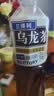 三得利（Suntory）无糖乌龙茶饮料 0糖0能量0脂 500ml*15瓶整箱装 实拍图