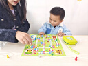 童木星飞行棋儿童益智小学生冒险棋二合一口袋棋桌游双人对战打发时间 实拍图