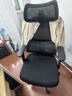 京东京造Z5Pro人体工学椅双背电竞椅办公椅子电脑椅人工力学座椅升降椅背 实拍图