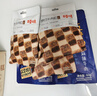 百草味牛肉粒XO酱味50g/袋 肉干肉脯熟食休闲零食小吃小包装  实拍图