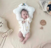 钰幸婴儿定型枕0-6-12月睡圆头新生儿童枕纠正偏头型宝宝枕头型定型枕 拼色 白蓝 【0-6个月】10A抗菌母婴级 0-2-3岁宝宝头型矫正可调节抽绳四季可机洗医用 实拍图