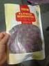 贡苑花草茶叶【绿色食品】特级玫瑰花茶200g平阴大朵胎玫瑰无硫磺 实拍图