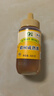 山萃中粮椴树蜜500g 野生天然中华土蜂蜜挤压瓶早餐牛奶冲饮送礼礼品 实拍图
