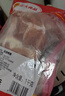 正大食品（CP）鸭腿2斤（约4个）生鲜冷冻鸭卤味麻辣鸭货卤煮鸭腿鸭肉早餐生鲜 实拍图