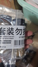 小熊驾到椒盐粉50g*2瓶厨房烧烤调料火锅调料香料撒料炸鸡排羊肉串调味品  实拍图