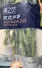 京鲜生 浦之灵欧式芦笋200g/袋 牛排配餐 火锅食材 冷冻蔬菜 健康轻食 实拍图