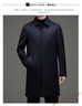 皮尔卡丹（pierre cardin）秋冬季男士100%纯羊绒大衣长款商务休闲翻领毛呢外套中长款呢子 藏青色（翻领） 加厚 24295 M 170 有羽绒内胆款可联系客服 晒单实拍图