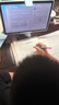 科大讯飞学习机P30Turbo平板小学到高中课程同步全年龄段学生系列护眼初中AI智能点读家教学练机电脑一体机 P30 Turbo【12英寸6+128G】 实拍图