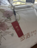 梦洁家纺绒耀护肩分区95%白鹅绒冬被厚被月牙白填充物约1000g 200*230cm 实拍图