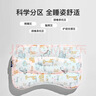 康贝邦（KangBeiBang）儿童枕头6-12岁以上护颈椎助睡眠枕头学生宿舍专用护脊枕A类透气 实拍图
