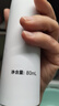 可复美吨吨乳80ml/瓶透明质酸钠藻萃盈润保湿精华乳 实拍图