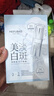 美肤宝美白淡斑精华面膜5片烟酰胺美白祛斑补水淡痘印提亮母亲节礼物 实拍图