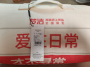 梦洁家纺燃梦30%纤维大豆被芯A类抗菌春秋被四季被填充物约700g 150*200cm 实拍图