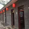青砖仿古砖围墙庭院地砖中式古建面砖外墙青砖片墙面砖文化砖 12*24 实拍图