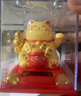侑家良品太阳能招财猫 桌面摆件 自动招手桌面小礼品办公室 招财小摆件3寸 实拍图
