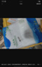 相思桐  学生蚊帐宿舍蚊帐下铺上铺单人床蚊帐拉链家用加密遮光床帘蚊帐 特密蓝色拉链+防尘顶 1.9m*0.9m*1.5m 长*宽*高 实拍图
