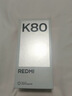 小米 REDMI K80 第三代骁龙 8 6550mAh大电池 澎湃OS 雪岩白 16GB+512GB 红米5G手机 实拍图