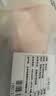 帕兰朵内裤女生纯棉健康抗菌全棉裆透气无痕少女时尚撞色腰头4条装 2XL 实拍图