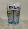 雷达（Raid）杀虫剂喷雾550ml*2瓶水基无香型 植物友好 实拍图