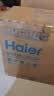 海尔（Haier）桶式吸尘器家用美缝干湿吹多用大容量大吸力大功率吸水机小型工业开荒清灰吸毛吸灰尘器HZ-T615 实拍图