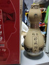 仰韶彩陶坊 人和 加量装 白酒 (46度500ml+70度50ml)*1 单瓶装 口粮酒 实拍图