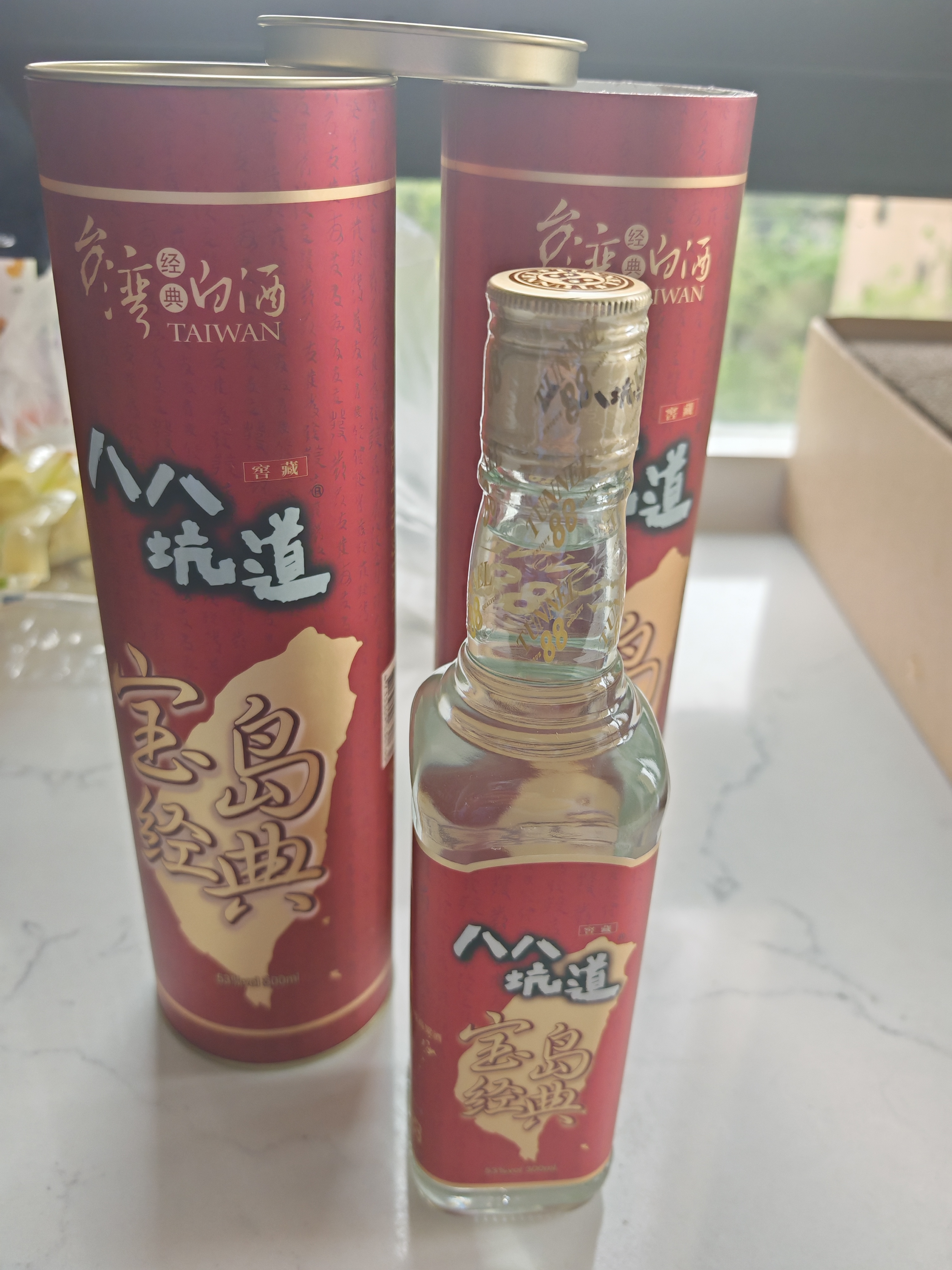 八八坑道宝岛经典 清香型白酒 53度 300ml*6瓶 整箱装 高粱酒 收藏送礼 实拍图