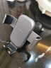 倍思 车载手机支架 汽车导航支架出风口固定器 汽车用品车内饰品小件 实拍图