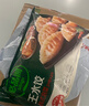 必品阁（bibigo）韩式泡菜王水饺1800g 约72只 早餐夜宵速冻饺子京东独家 实拍图