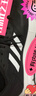 阿迪达斯adidas 男DURAMO 10 运动跑步鞋 GW8336 42.5码 实拍图