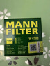 曼牌滤清器（MANNFILTER）机油滤清器机油滤芯W67/1/W6702天籁奇骏逍客轩逸骐达骊威颐达 实拍图