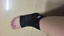 啵丽斯啵丽斯护脚踝固定器足篮球跑步护具套超薄绷带护踝腕 【交叉绑带防护款】不分左右（单只装） M(36-38鞋码) 实拍图