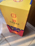 永丰牌 北京二锅头 小黄龙 清香型白酒 42度 500mL*6瓶 礼盒装 实拍图