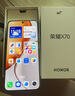 荣耀X70 12+512 月影白  金标十面抗摔 80W无线超级快充 IP69防水 荣耀绿洲护眼屏 AI手机 实拍图