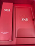 SK-II神仙水230ml抗皱精华sk2化妆全套保湿水乳护肤品套装礼盒生日礼物 晒单实拍图
