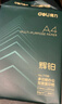 得力（deli）辉铂A4打印纸 70g500张*5包一箱  顺滑细腻 双面打印复印纸 整箱2500张7783【品质升级】 实拍图