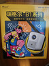 Rigal（瑞格尔）B1 Ultra 云台投影仪家用智能投影机卧室手机投影电视(TOF无感对焦 家庭影院 限时补贴) 实拍图