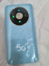 羽浪5g随身wifi6移动无线网卡随身便捷式免插卡路由器流量不限速2026新款车载办公户外直播笔记本通用 【真5G升级顶配版】高速双频段+可拆卸电池+长续航 真5G狂暴网速+电竞/大流量推荐 实拍图
