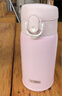 膳魔师（THERMOS）280ml保温杯316L防滑硅胶底男女士儿童保冷水杯子TCMD-300S-MPK 实拍图