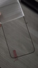 Smorss 【2片精装】适用荣耀magic6钢化膜honor Magic6手机膜高清曲面全屏膜覆盖防磨防指纹全玻璃贴膜 实拍图