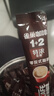雀巢（Nestle）【樊振东同款】1+2特浓低糖*速溶咖啡三合一冲调饮品90条1170g 实拍图