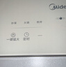 美的（Midea）电磁炉多档调节家用火锅炉2200W大功率爆炒一体玻璃面板匀火加热铂钻超薄防水年货好物 裸机高性价比款 实拍图